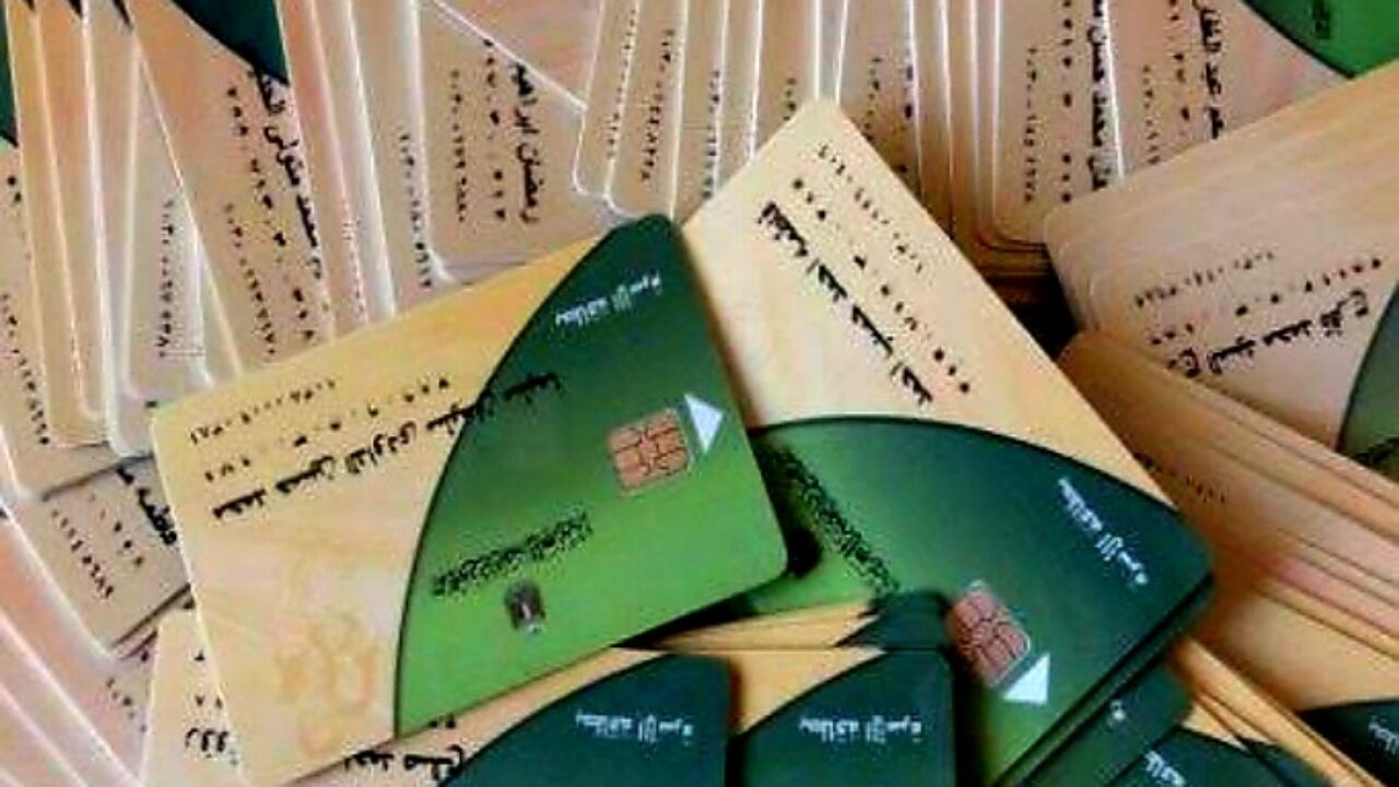 تعرف علي خطوات إضافة المواليد على بطاقة التموين 2025 2 تعرف علي خطوات إضافة المواليد على بطاقة التموين 2025