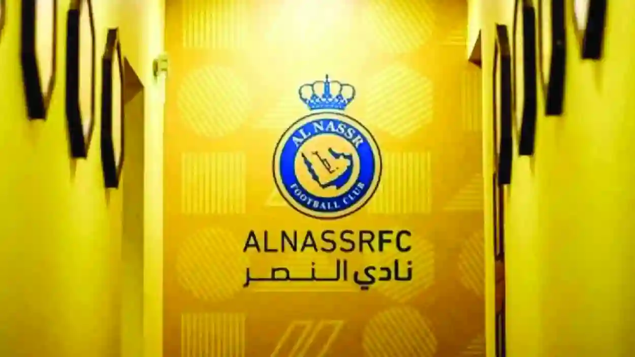 جناح جديد.. فابرزيو رومانو يكشف عن صفقة ضخمة في النصر بالصيفية ورحيل محتمل لـ ماني 2 جناح جديد.. فابرزيو رومانو يكشف عن صفقة ضخمة في النصر بالصيفية ورحيل محتمل لـ ماني