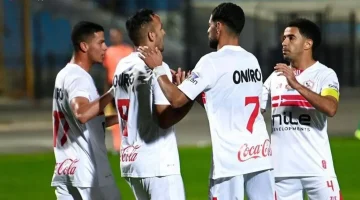 تشكيل الزمالك المتوقع أمام زد اف سي