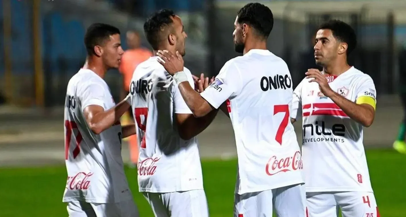 تشكيل الزمالك المتوقع أمام زد إف سي ضمن منافسات الجولة السادسة عشر من عمر دوري NILE 2 تشكيل الزمالك المتوقع أمام زد إف سي ضمن منافسات الجولة السادسة عشر من عمر دوري NILE