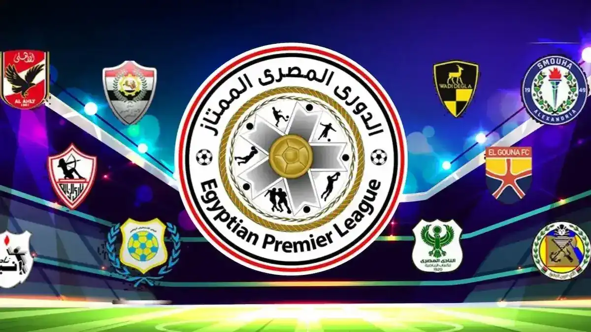 بعد نهاية الجولة 16.. جدول ترتيب الدوري المصري 2024/2025 دوري NILE للمحترفين 2 بعد نهاية الجولة 16.. جدول ترتيب الدوري المصري 2024/2025 دوري NILE للمحترفين