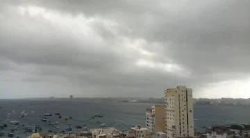 حالة الطقس اليوم