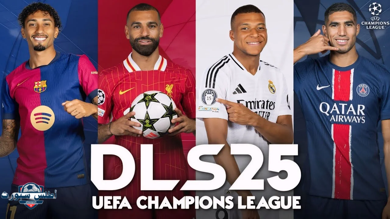 DLS 25 NEW VERSION تنزيل دريم ليج سوكر 25 دوري أبطال أوروبا على الهواتف الضعيفة والمتوسطة 2 DLS 25 NEW VERSION تنزيل دريم ليج سوكر 25 دوري أبطال أوروبا على الهواتف الضعيفة والمتوسطة