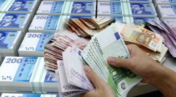 سعر الدرهم المغربي اليوم مقابل الأورو والدولار