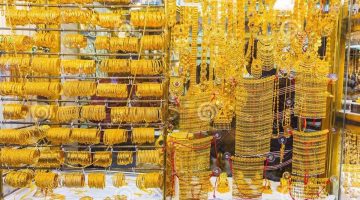 سعر الذهب عيار 21 اليوم الخميس 20 فبراير