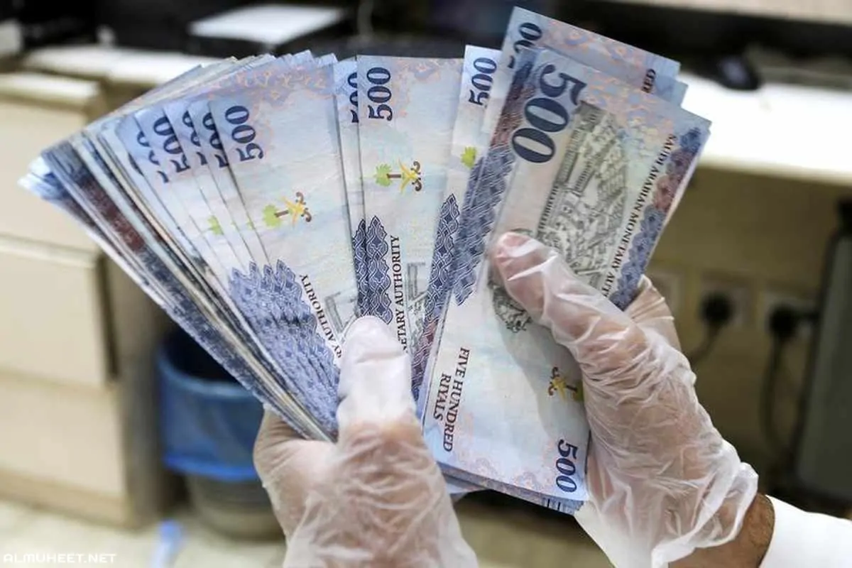 ارتفاع ملحوظ.. سعر الريال السعودي اليوم الأربعاء 12 فبراير 2025 في البنوك 2 ارتفاع ملحوظ.. سعر الريال السعودي اليوم الأربعاء 12 فبراير 2025 في البنوك