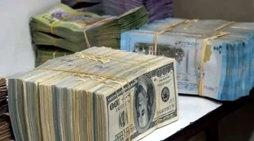 سعر صرف الدولار مقابل الليرة السورية