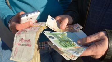 سعر صرف الدينار الجزائري مقابل العملات الأجنبية