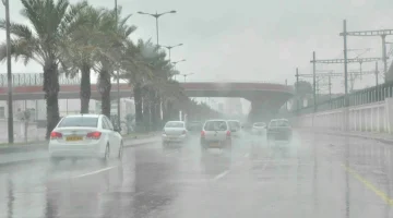 طقس السعودية اليوم