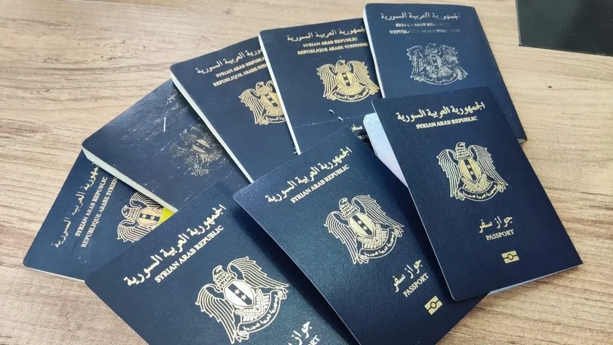 رابط وخطوات التسجيل في منصة انجز السورية 2025 لحجز جواز السفر إلكترونيًا 2 رابط وخطوات التسجيل في منصة انجز السورية 2025 لحجز جواز السفر إلكترونيًا