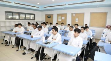 مواعيد الدراسة في شهر رمضان 2025 السعودية