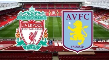 موعد مباراة ليفربول وأستون فيلا