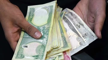 وزارة المالية العراقية تكشف حقيقة زيادة رواتب المتقاعدين 1729861304549 highres