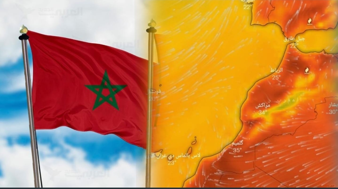 أمطار ضعيفة وتساقطات ثلجية وهبات رياح.. مديرية الأرصاد المغربية تنشر توقعات حالة طقس المغرب اليوم 2 أمطار ضعيفة وتساقطات ثلجية وهبات رياح.. مديرية الأرصاد المغربية تنشر توقعات حالة طقس المغرب اليوم