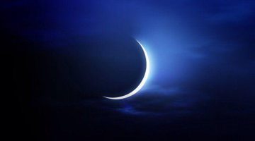 VkdMrJsx CrescentofShawwal12092018