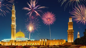 eid fitr in oman feature