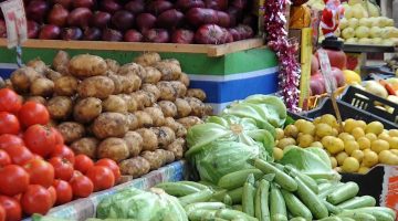 أسعار الخضروات