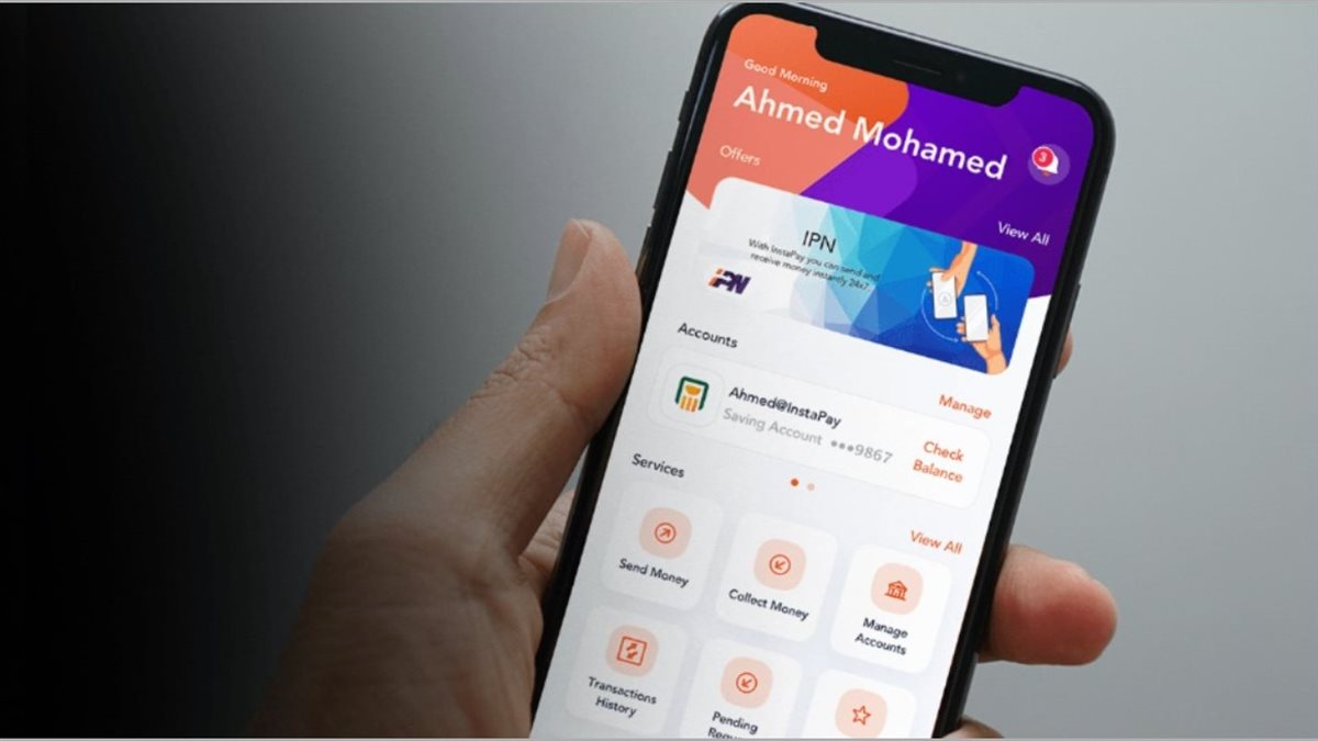 البنك المركزي يعلن رسومًا جديدة على إنستاباي.. كل ما تحتاج معرفته عن التغييرات المقررة أبريل 2025 2 البنك المركزي يعلن رسومًا جديدة على إنستاباي.. كل ما تحتاج معرفته عن التغييرات المقررة أبريل 2025
