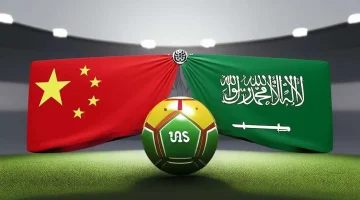 القنوات الناقلة لمباراة السعودية و الصين