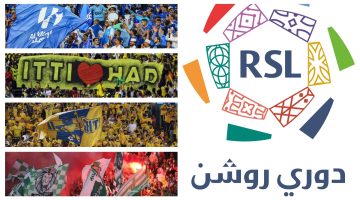 انتقالات الصيف 2025