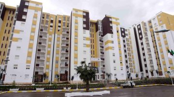 تخفيضات فوائد سكنات عدل 3