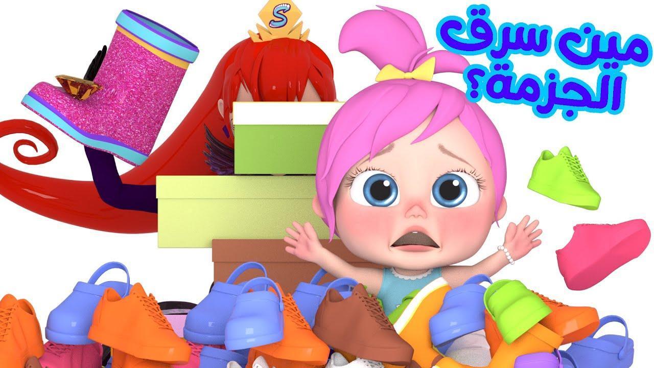 تردد قناة وناسة الجديد على عرب سات ونايل سات 2025 2 تردد قناة وناسة الجديد على عرب سات ونايل سات 2025