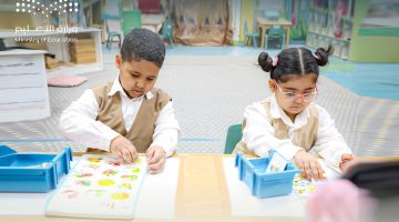 تسجيل الصف الأول الأبتدائي للعام الدراسي 1447