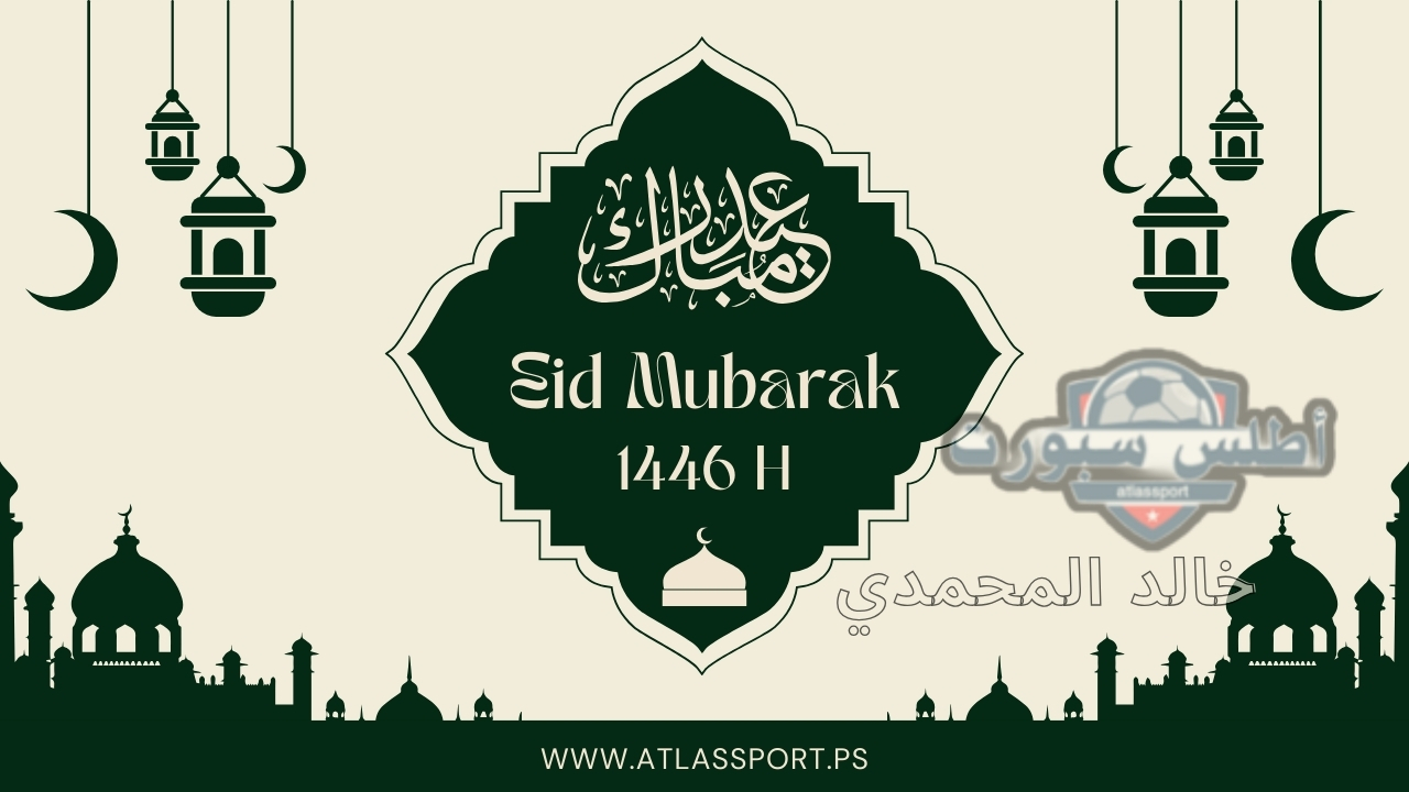 أصنعها بنفسك .. تصميم بطاقات تهنئة عيد الفطر مجانا 2025 باحترافية بالذكاء الاصطناعي في خلال دقيقة واحدة 2 أصنعها بنفسك .. تصميم بطاقات تهنئة عيد الفطر مجانا 2025 باحترافية بالذكاء الاصطناعي في خلال دقيقة واحدة