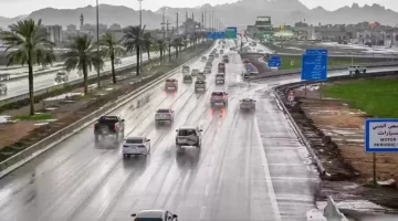 حالة الطقس في مناطق المملكة