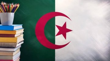 رزنامة العطل المدرسية والرسمية في الجزائر