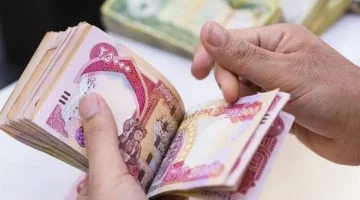 رواتب المتقاعدين 2025 في العراق