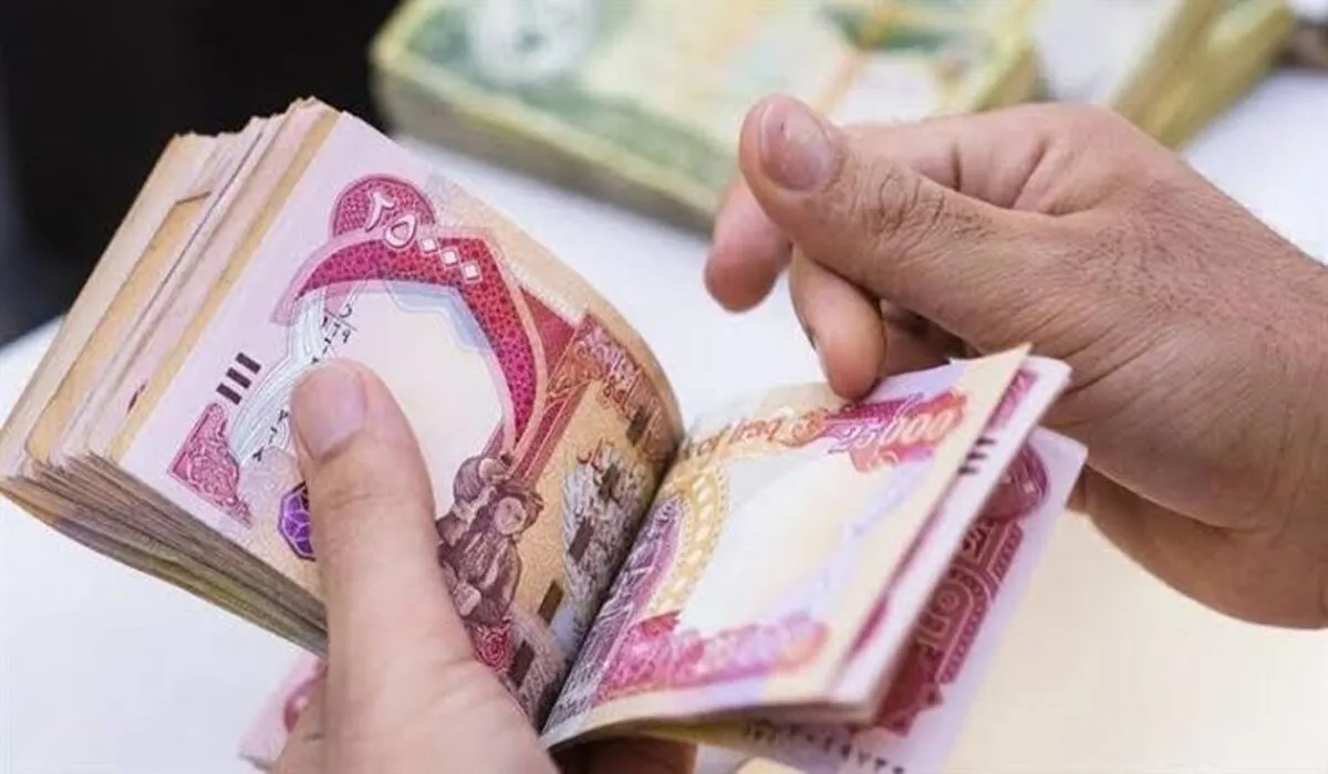 قبل عيد الفطر.. موعد صرف رواتب المتقاعدين لشهر أبريل 2025 في العراق 2 قبل عيد الفطر.. موعد صرف رواتب المتقاعدين لشهر أبريل 2025 في العراق