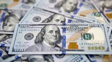 سعر الدولار اليوم