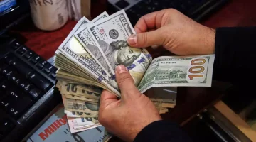سعر الدولار اليوم الخميس 20 مارس 2025