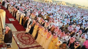 صلاة عيد الفطر 1446 في الرياض