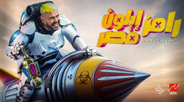 ما هو لون بلوفر طاهر محمد طاهر