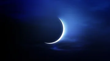 موعد رؤية هلال شوال 1446 في عمان