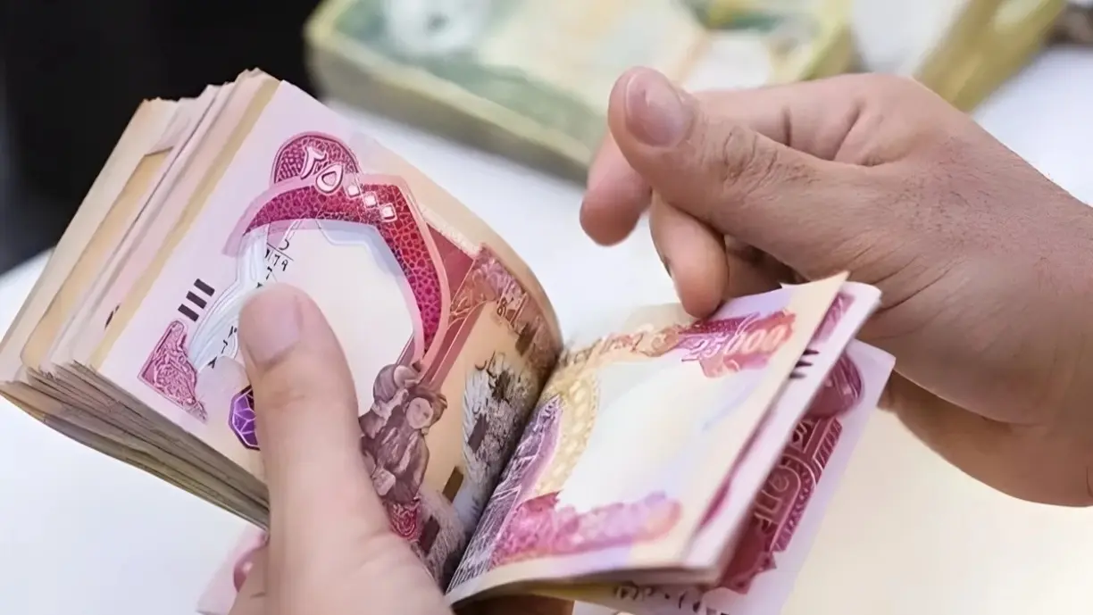 100 الف دينار عراقي موعد صرف رواتب المتقاعدين في العراق 2025 والاستعلام عن الراتب عبر الموقع الرسمي mof.gov.iq 2 100 الف دينار عراقي موعد صرف رواتب المتقاعدين في العراق 2025 والاستعلام عن الراتب عبر الموقع الرسمي mof.gov.iq