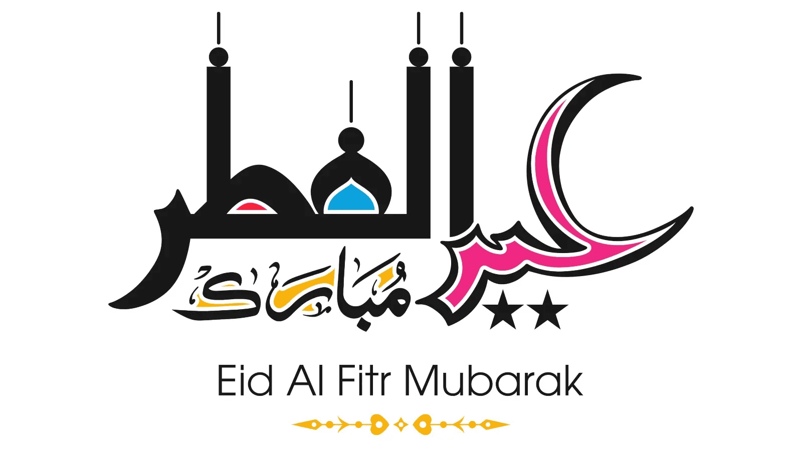 رسميا اجازة حتى هذا الموعد الحكومة الجزائرية تحدد موعد عطلة عيد الفطر 2025 2 رسميا اجازة حتى هذا الموعد الحكومة الجزائرية تحدد موعد عطلة عيد الفطر 2025