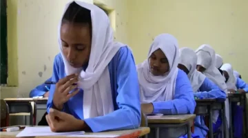 نتائج الشهادة السودانية 2025