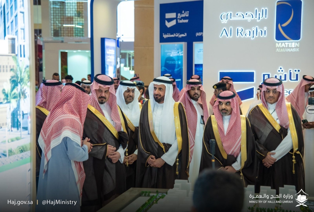122 مليون زائر للحرمين و330 شركة عمرة تشارك في منتدى المدينة 2 122 مليون زائر للحرمين و330 شركة عمرة تشارك في منتدى المدينة