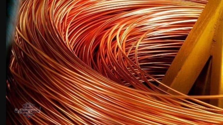 الخردة بقت بفلوس.. سعر كيلو النحاس اليوم الاثنين 28 ابريل 2025 في مصر بالأسواق 2 الخردة بقت بفلوس.. سعر كيلو النحاس اليوم الاثنين 28 ابريل 2025 في مصر بالأسواق