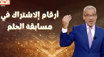 59165