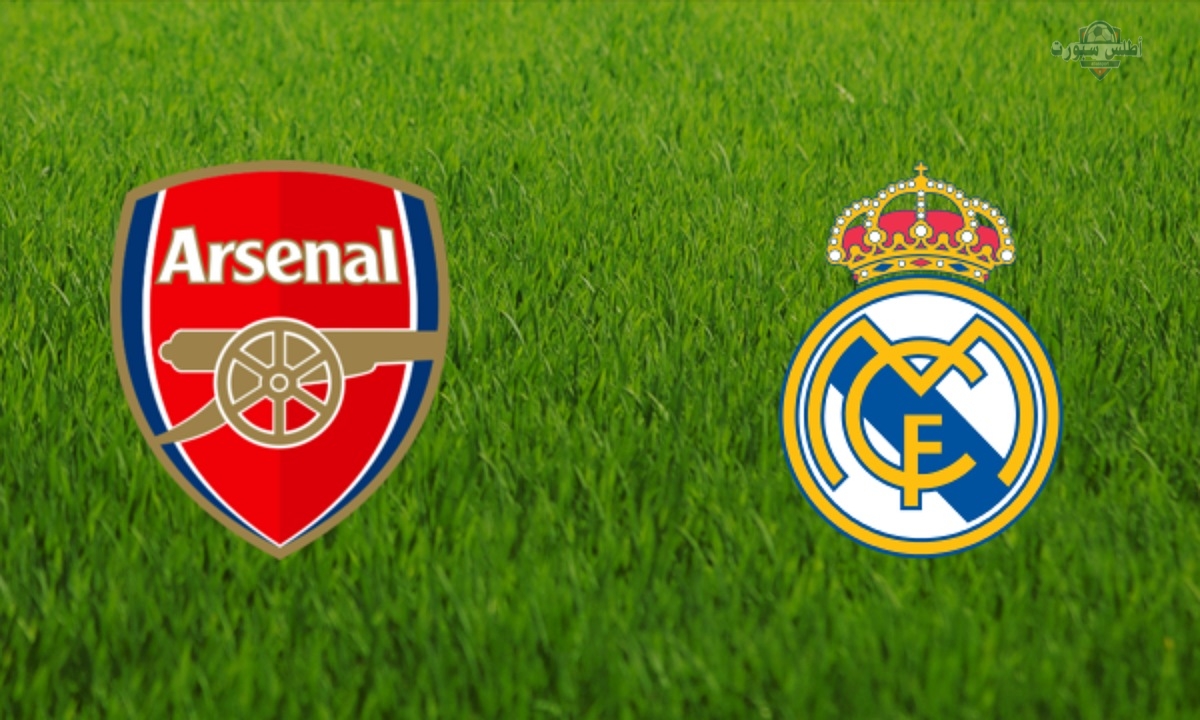 تشكيلة ريال مدريد أمام ارسنال اليوم في دوري أبطال أوروبا 2025 والقنوات الناقلة 2 تشكيلة ريال مدريد أمام ارسنال اليوم في دوري أبطال أوروبا 2025 والقنوات الناقلة