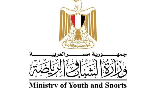 اجتماع موسع لوزير الشباب لتعزيز الأنشطة وزيادة العضويات 2 اجتماع موسع لوزير الشباب لتعزيز الأنشطة وزيادة العضويات