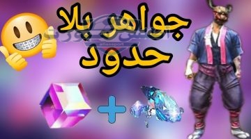 Picsart 23 12 11 19 08 44 571 1