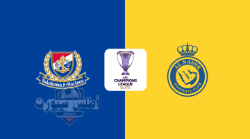 Yokohama vs Al Nassr4