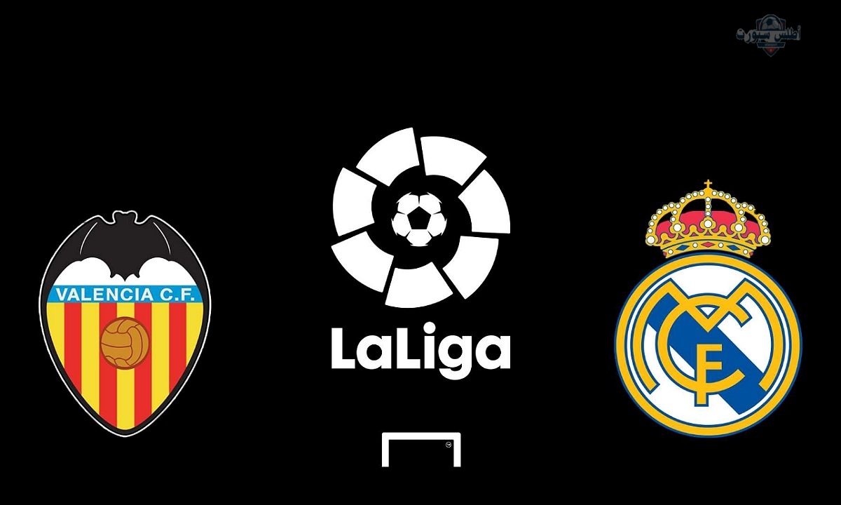 تشكيلة ريال مدريد ضد فالنسيا في الجولة الـ 30 من الدوري الإسباني والموعد والقنوات الناقلة 2 تشكيلة ريال مدريد ضد فالنسيا في الجولة الـ 30 من الدوري الإسباني والموعد والقنوات الناقلة