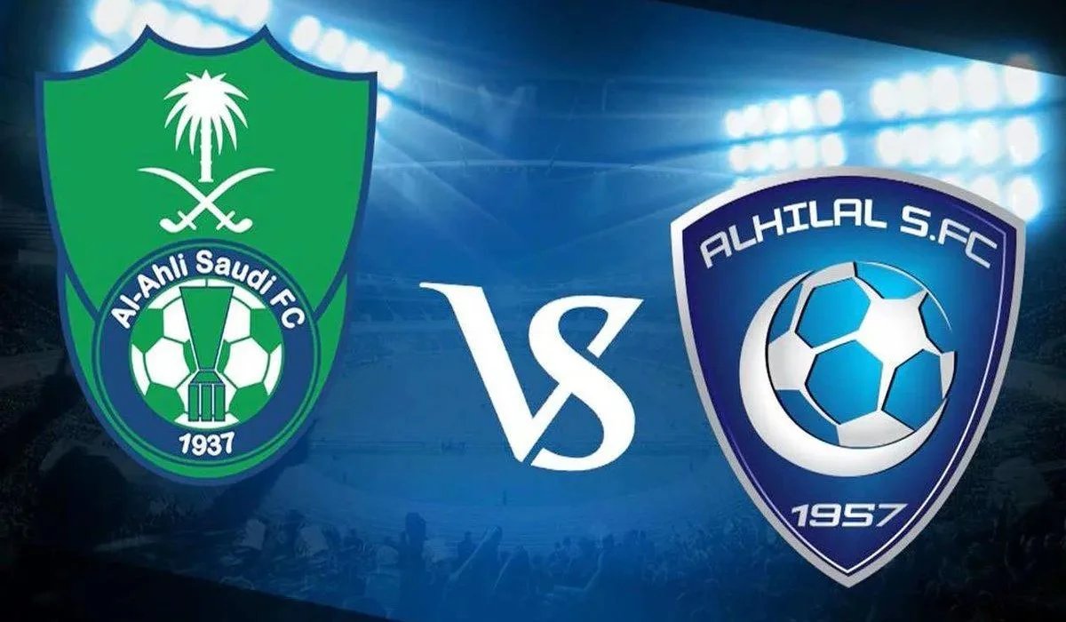 شجع فريقك من الملعب.. أسعار تذاكر مباراة الأهلي والهلال في نصف نهائي دوري أبطال آسيا للنخبة 2025 والموعد والقنوات الناقلة 2 شجع فريقك من الملعب.. أسعار تذاكر مباراة الأهلي والهلال في نصف نهائي دوري أبطال آسيا للنخبة 2025 والموعد والقنوات الناقلة