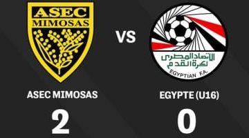أسيك ميموزا يتفوق على ناشئي 2009 في مباراة ودية بهدفين
